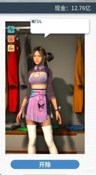 类似模拟人生的游戏，steam上类似模拟人生的游戏（中国版《都市天际线》）