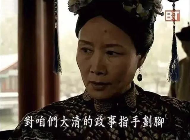 关于清朝的电视剧，清朝电视剧大全排行榜推荐（这8部高分晚清剧拿去解馋吧）
