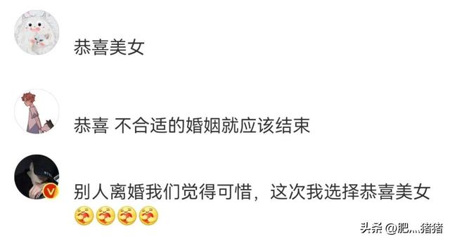 曹格大闹林志颖婚礼，曹格被刘德华教训（结束14年的婚姻）