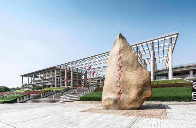 广州医科大学是985大学还是211大学,广东医科大学是985还是211大学(非