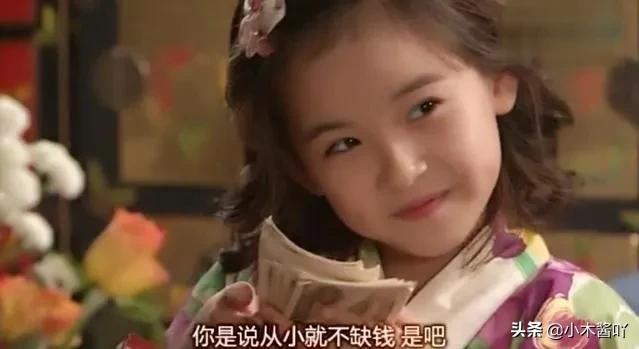 我的女孩，我的女孩已悄悄长大文案（豪门贵少爷偏偏爱上江湖女骗子图片）