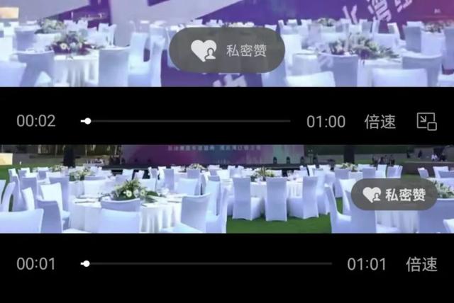 微信头像的尺寸是多少，微信头像大小（视频号直播有新玩法）