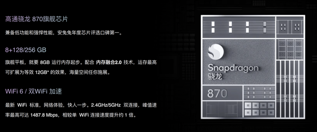 vivio手机喇叭怎么清理灰尘，vivos7怎么清理喇叭灰尘（“后中取胜”的生产力先锋）