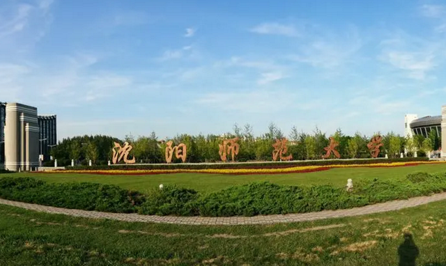 学前教育怎么样，学前教育专业主要学什么就业前景怎么样（“学前教育”仍是万金油）