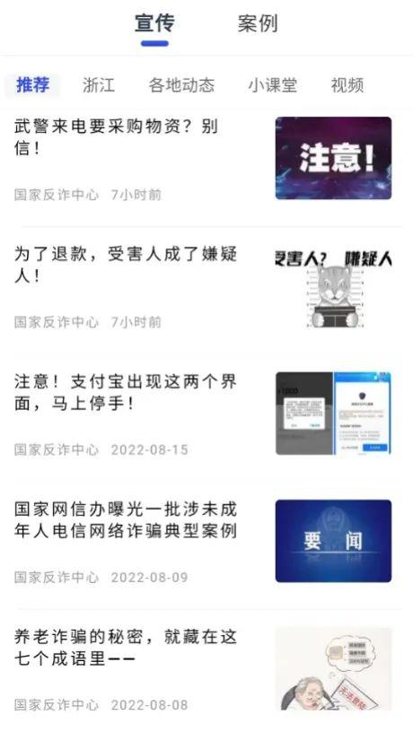 免费领流量的软件(在哪可以领免费的流量)