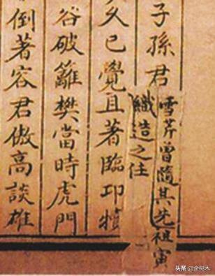 红楼梦的作者是谁，红楼梦的作者（《红楼梦》作者是谁）