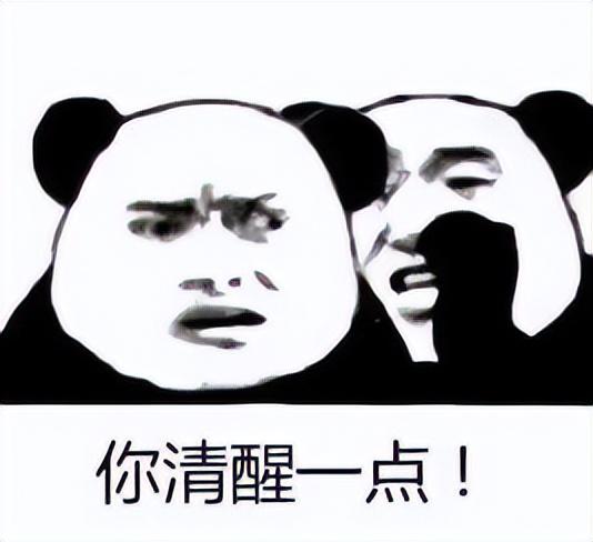 租房押金与定金有什么区别，租房押金和定金一样吗（“定金”“订金”傻傻分不清楚）