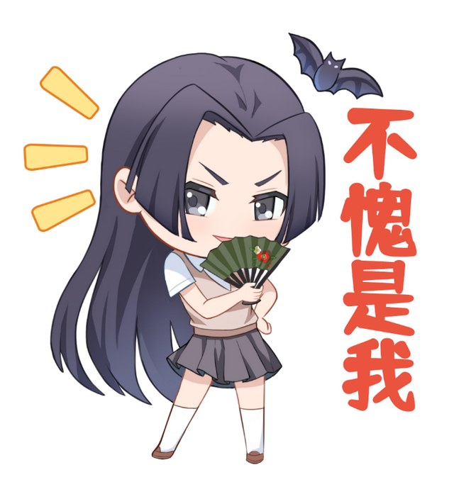 电脑配件是什么梗，某科学超电磁炮名场面