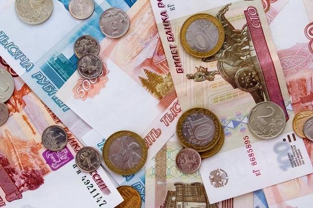 境外汇款限额是多少，境外汇款限额是多少钱（这场改变世界的特殊战争）