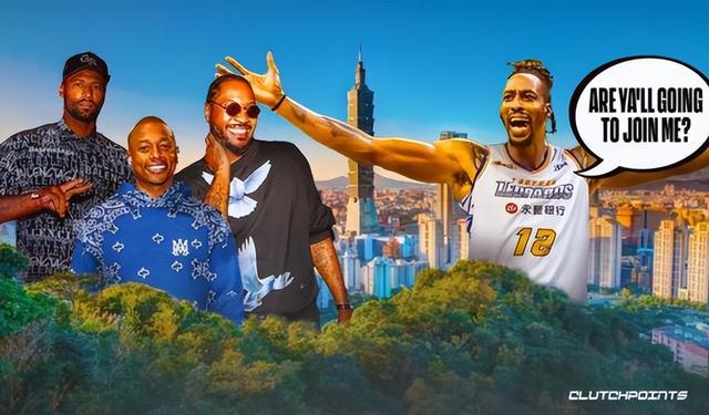 ​周琦饼干拖鞋被偷，厦门承办2023CBA全明星