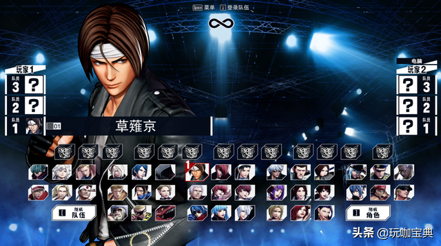 拳皇15评测，《拳皇15》游戏评测