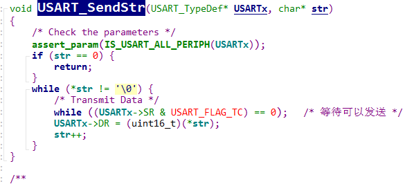 单片机串口打印 小白的单片机之旅——串口到printf
