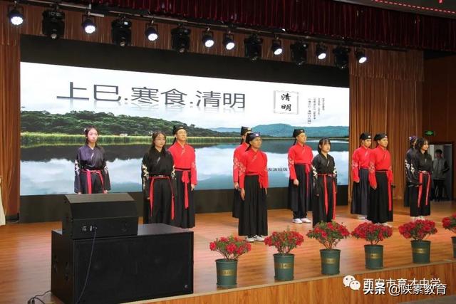 西安育才中学，西安育才中学官网（西安市育才中学开展2022年清明诗会主题活动）