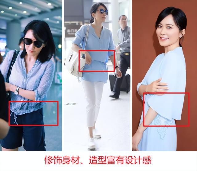 蓝色衬衣怎么搭配下身好看，女蓝色衬衫配什么好看（51岁俞飞鸿真是优雅到骨子里）