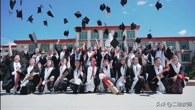 西北师范大学全国排名，西北师范大学2022年最新排名【中国科教评价排名】（为什么没有以省份名称来“冠名”的师范大学）