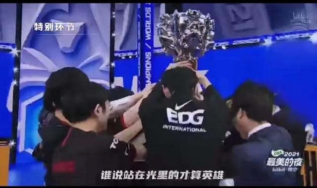 白月光和朱砂痣歌词，《白月光与朱砂痣》歌词是什么（陈奕迅唱了首儿歌）