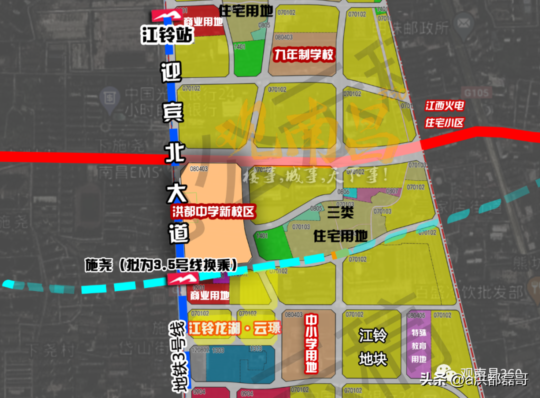 武警江西省消防总队医院（定了）