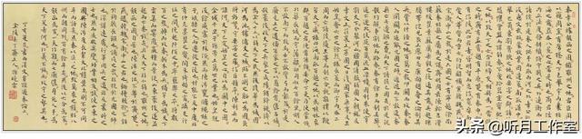 中国书法八大字体，行楷常用3500字图（中国当代杰出书法家孙晓云三十八幅经典书法作品赏析）