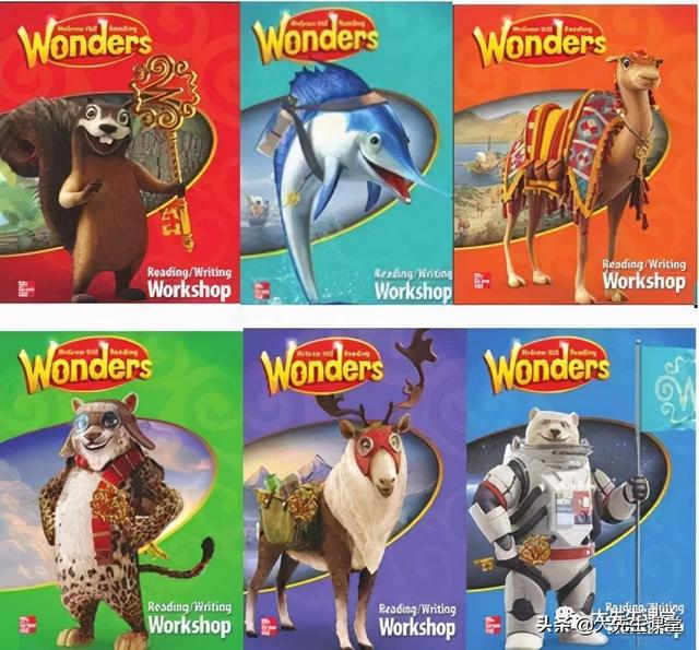 自然拼读什么教材好用，少儿自然拼读法哪个教材好（深度解析美国加州Wonders这套大神教材）