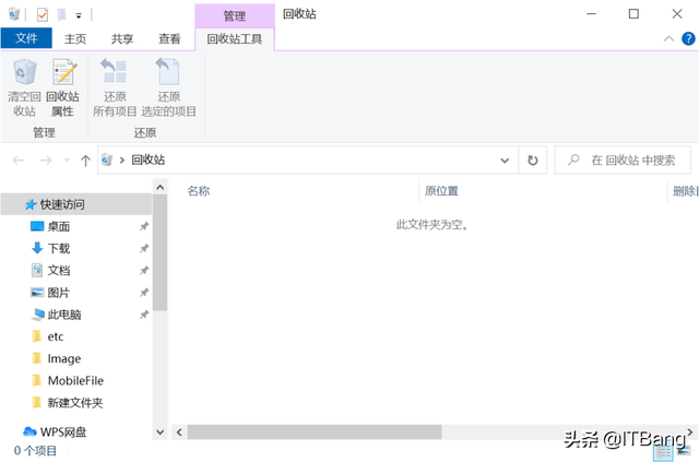 怎么样恢复手机删除的照片和视频，不用root如何恢复手机删除的照片和视频（误删数据一键恢复）