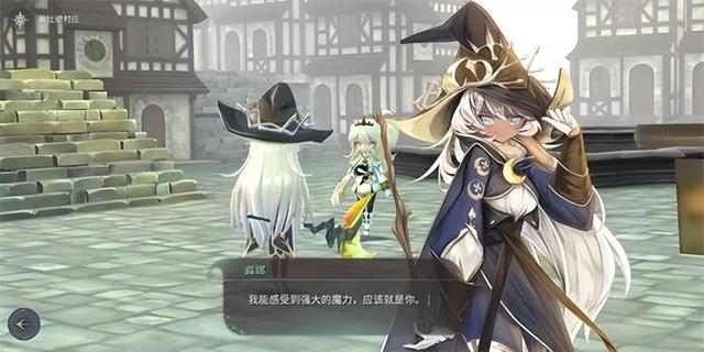 魔女之泉4详细攻略，魔女之泉4支线任务通关攻略