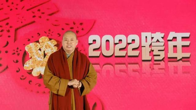 佛语春节祝福微信，佛语中秋节祝福短信（延参法师2022跨年祝福集萃）