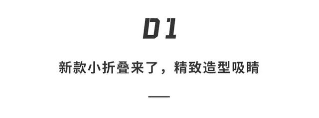 华为可以开空调吗的手机，华为可以开空调吗（华为一口气发布5款重磅新品）