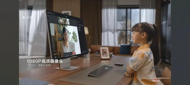 华为可以开空调吗的手机，华为可以开空调吗（华为一口气发布5款重磅新品）