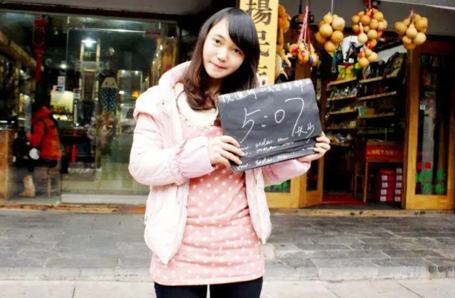 谢园个人资料简介，谢园个人资料及子女（演员谢园：无儿无女去世2年后）