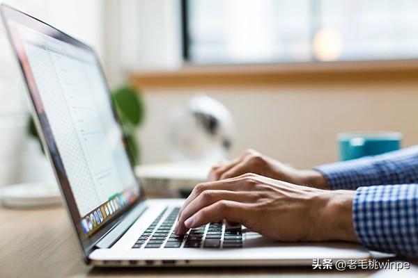 快速打开任务管理器的快捷键，任务管理器快捷键怎么按（再也不用等十分钟了）