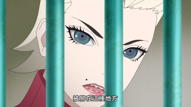 火影忍者博人传川木出场多少集，火影忍者博人传川木是第几集出现的（川木随第七班来到雾隐村）