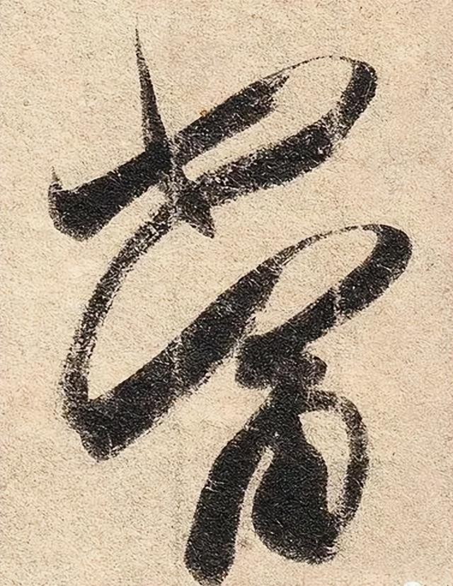 毛笔怎么拿，毛笔书法——执笔与用笔方法