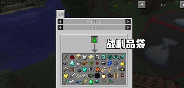 麦块我的世界盒子那些模组好玩，麦块我的世界盒子怎么玩（我的世界好玩模组推荐）