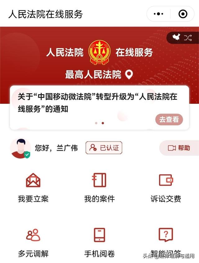 朋友欠钱不还怎么办最有效的方法，朋友欠钱不还怎么办好（追讨债务的方法有哪些）