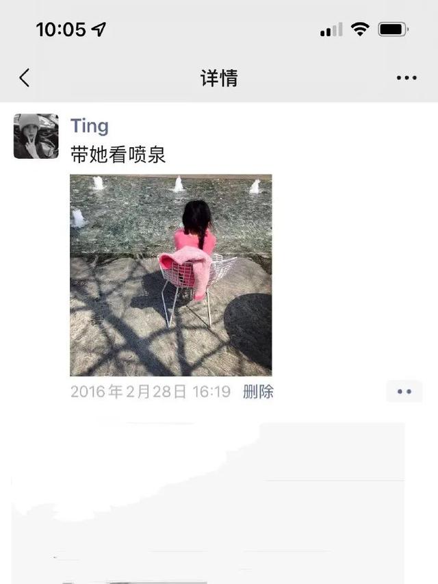 ddl是什么意思(网络语ddl是什么梗)，ddl是什么意思（拖延症脱单还得靠ddl）