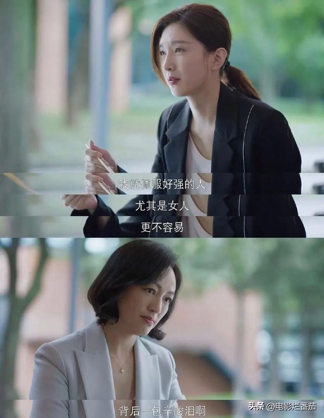 三十而已演员表，流金岁月演员表（江疏影将自己活成了一股娱乐圈的“清流”）