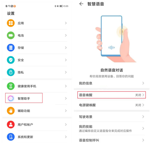 支付宝申请的健康码哪里找，支付宝健康码申请成功后在哪里查找（试试这3个快速打开健康码的方法）