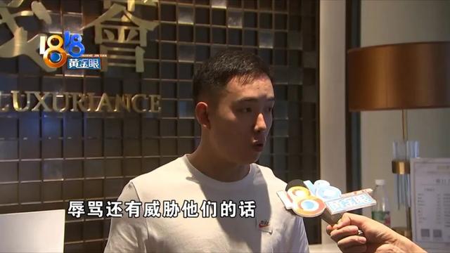 打电话未接通什么意思，打电话未能接通是什么意思（洗澡间里泡沫多，四个大人围着）