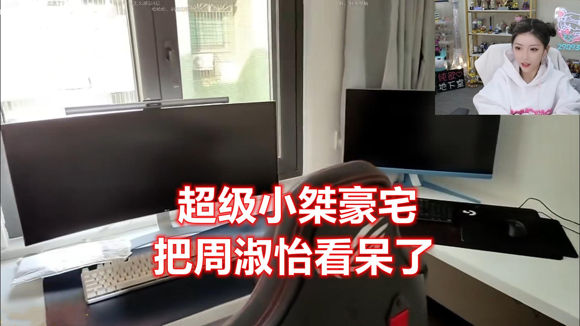pdd后台(拼多多接单平台app软件)