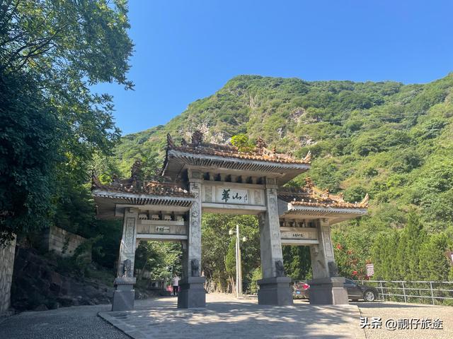 西安华山风景区，陕西华山游览攻略（亲身体验西岳华山）