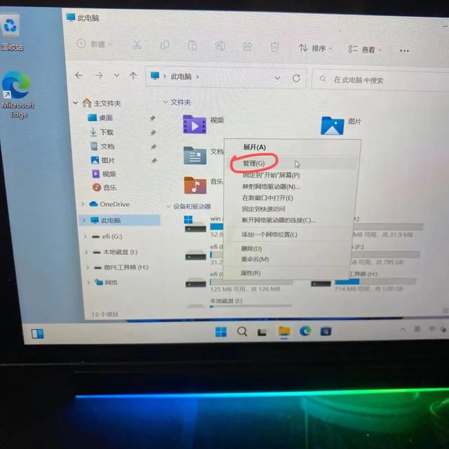 如何删除系统启动项，怎么删除开机系统启动项（SteamDeck做固态硬盘双系统教程）