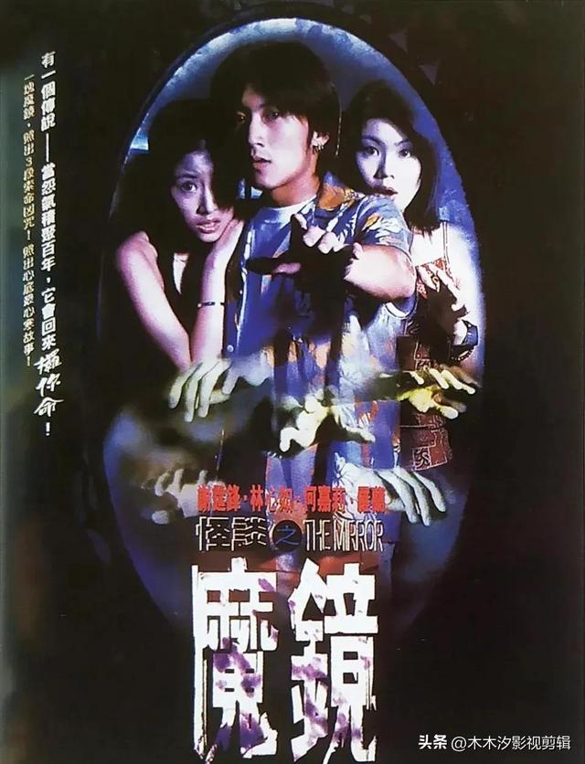 谢霆锋电视剧全集，谢霆锋最棒一部剧（谢霆锋45部影视作品）