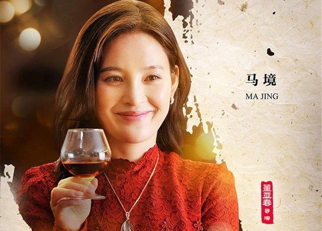 今晚开播！吴越40集情感大剧来袭，演员阵容不错，值得期待