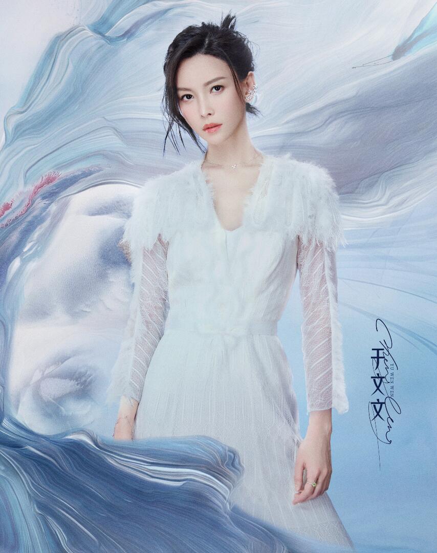 偶像学校个人介绍（于文文是伯克利毕业的）