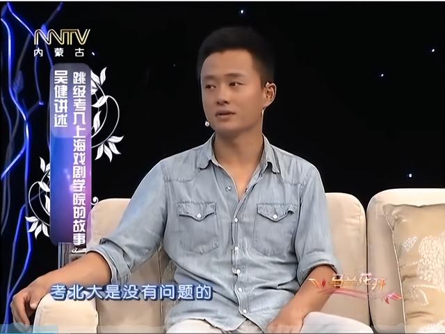 西游记后传灵儿，西游记后传中的灵儿喜欢谁（吴建：饰演“灵儿”一炮而红）