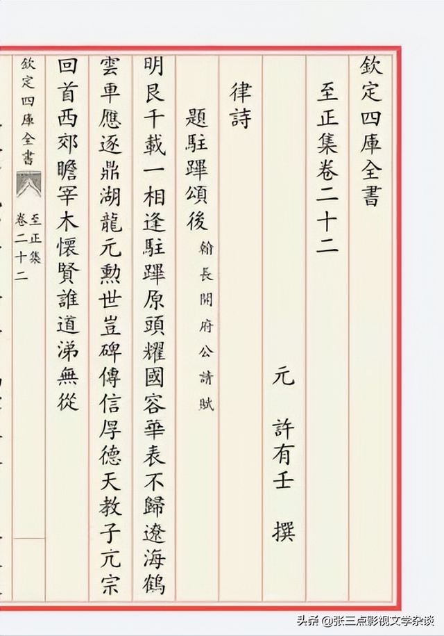 黄河可以用什么词语来形容，黄河可以用什么词语来形容它（描写黄河的经典名句）