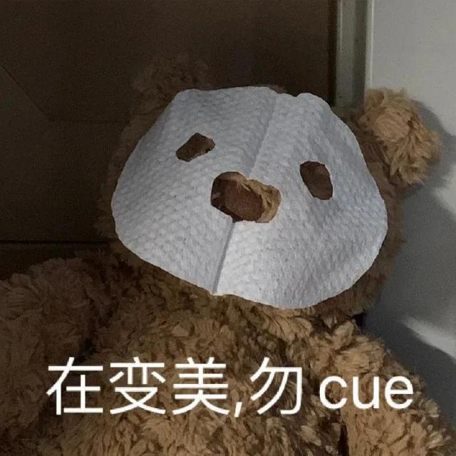 可爱表情图片，微信头像，可爱表情图片（可爱幽默表情包）