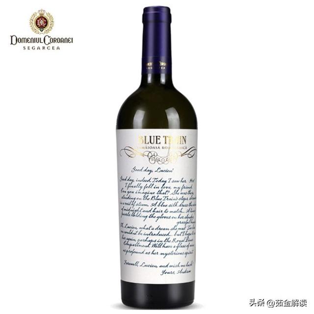 女士睡前红酒推荐，睡前喝那种红酒（可宴请，可独酌，自然淡泊）