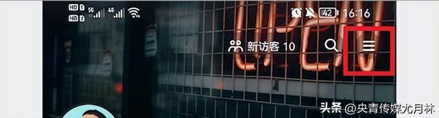 抖音企业认证流程，抖音要开通企业认证吗（抖音上怎么注册蓝V号）