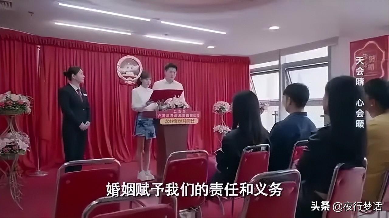 艾派德（嫁给渣男后）